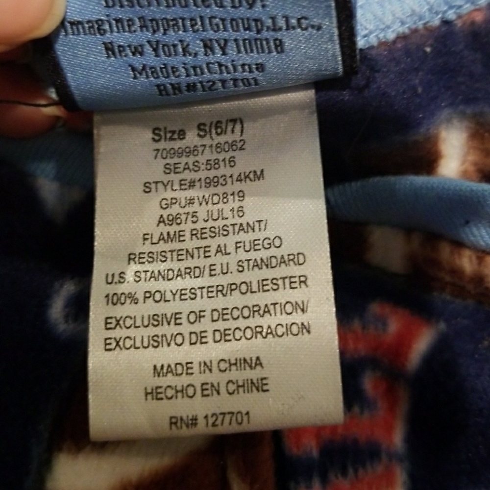 Football Pjs - Picture 3 of 3